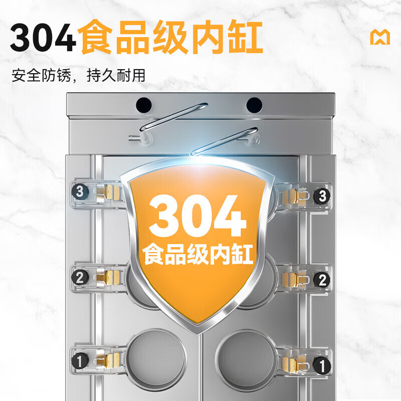 麥大廚單缸升級款電熱3頭14粉籬自動(dòng)煮面爐商用