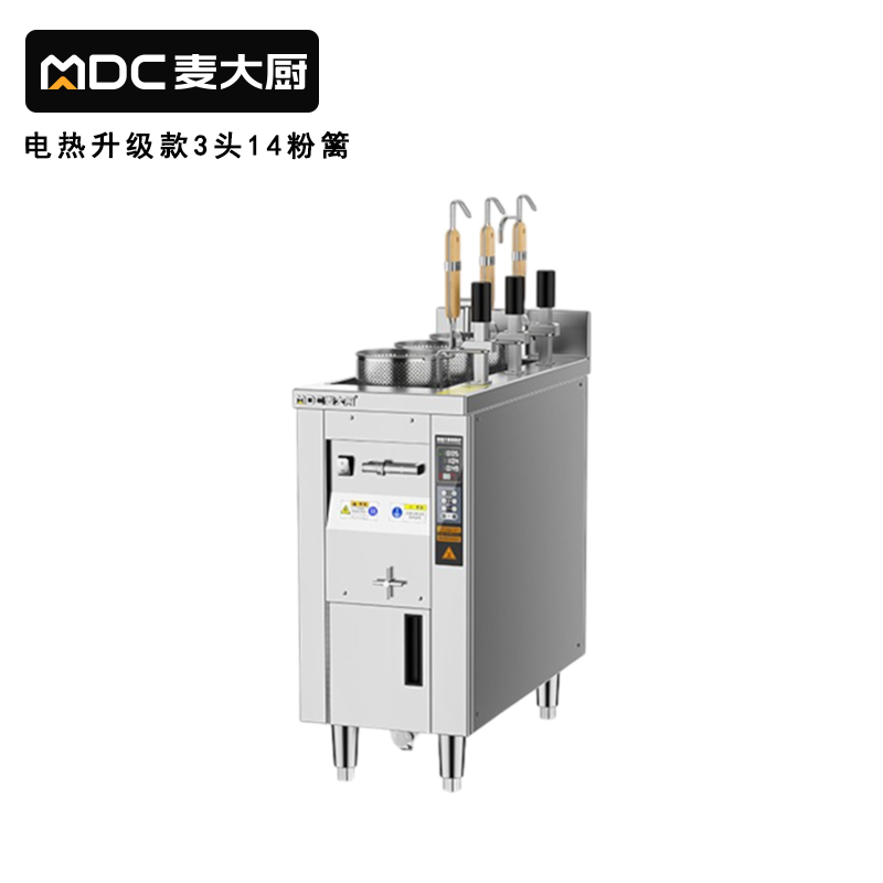 麥大廚單缸升級款電熱3頭14粉籬自動(dòng)煮面爐商用