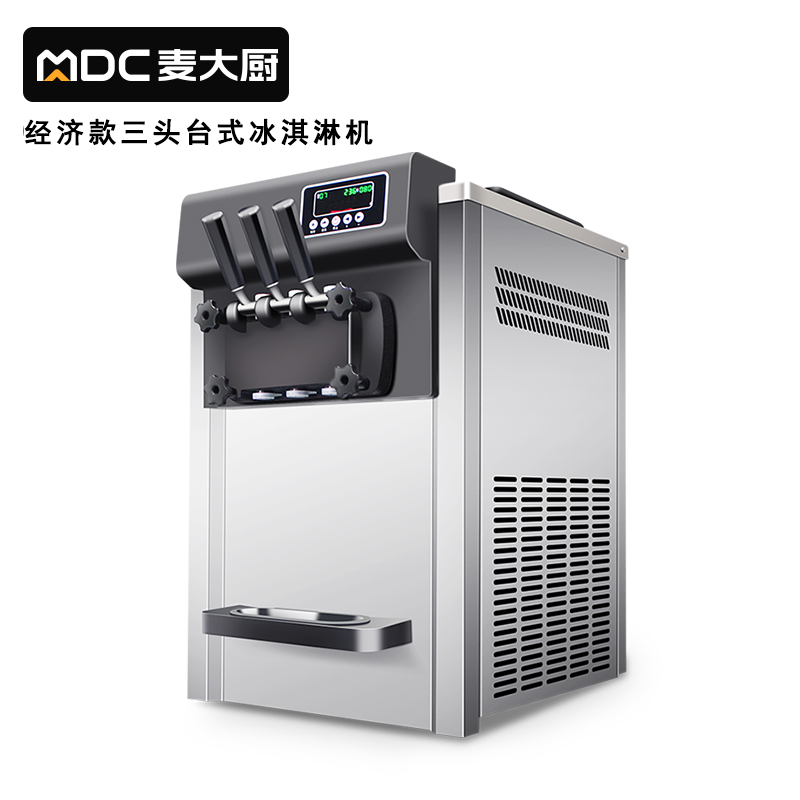 麥大廚經(jīng)濟(jì)款三頭臺式冰淇淋機(jī)2.2KW